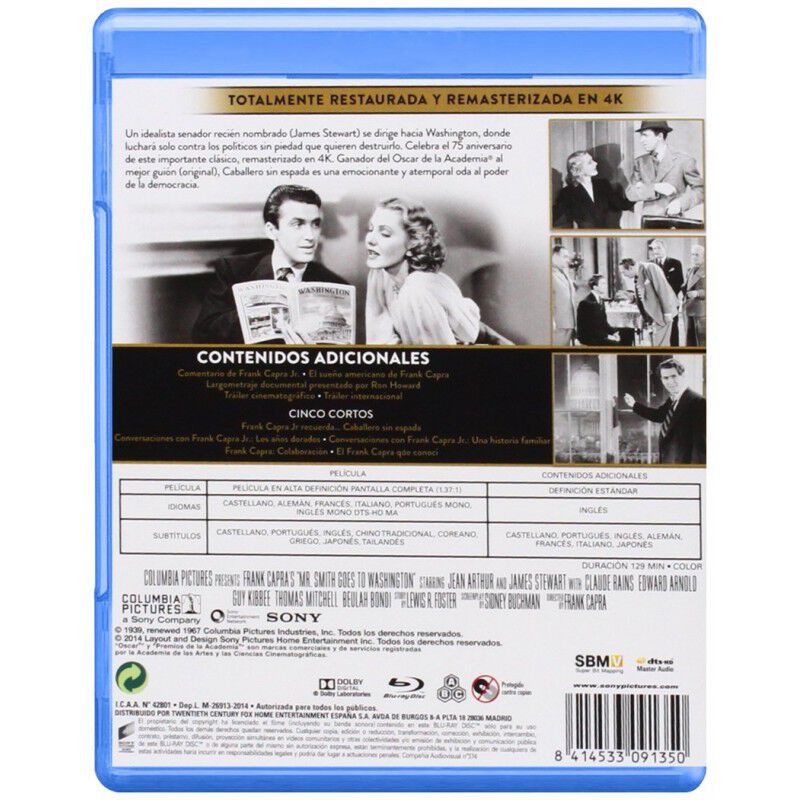 Caballero Sin Espada [blu-ray] image number null