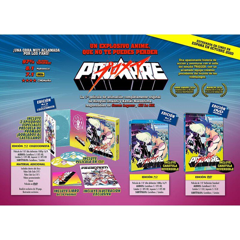 Promare [dvd] image number null