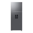 Refrigerador Samsung 12 Pies C&uacute;bicos Gris Top Mount Rt35dg5724s9