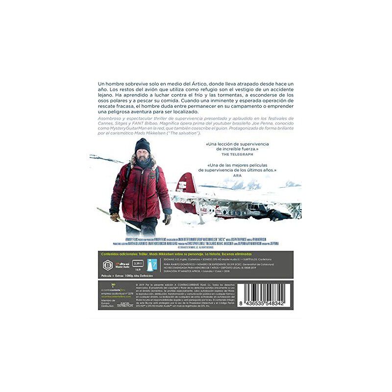 &Aacute;rtico [Blu-ray] image number null