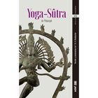 Yoga-Sutra de Patanjali (Spanish Edition)