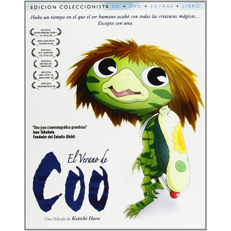 El Verano De Coo - Edici&oacute;n Coleccionista (pel&iacute;c... image number null