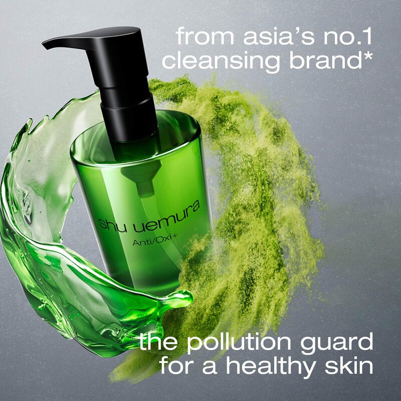 Aceite Limpiador Desmaquillante Shu Uemura Anti... image number null