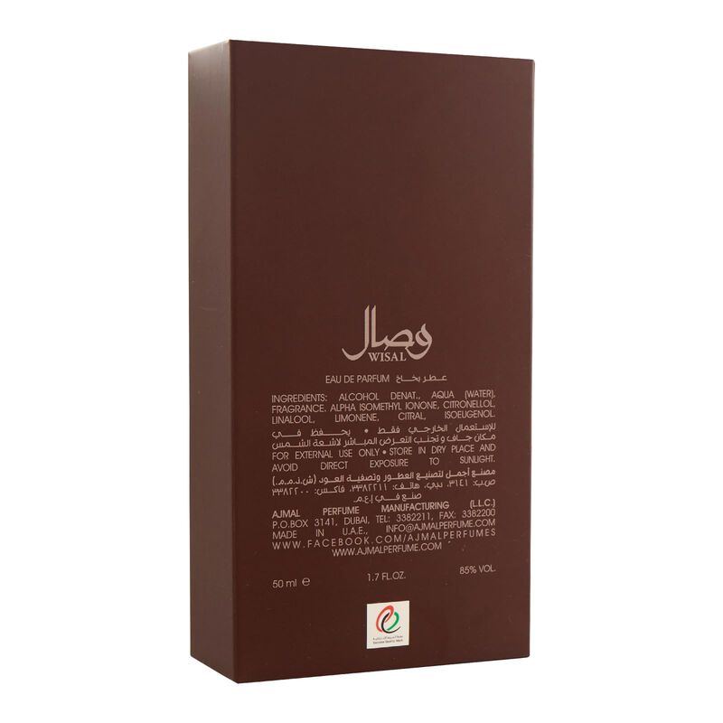 Perfume Ajmal Wisal Edp 50 Ml Para Mujer image number null