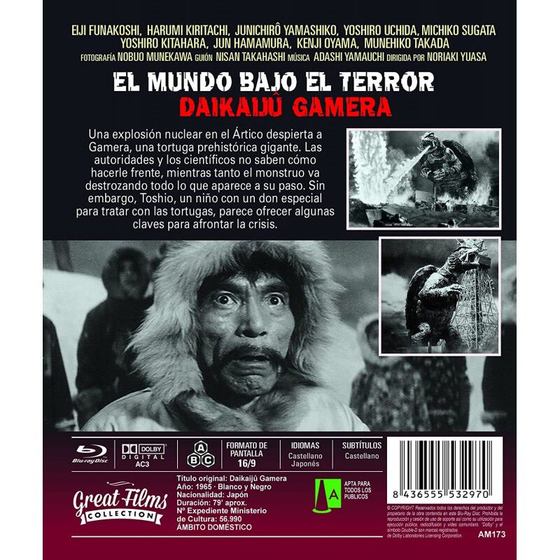 El Mundo Bajo El Terror (daikaij&ucirc; Gamera) [blu-... image number null