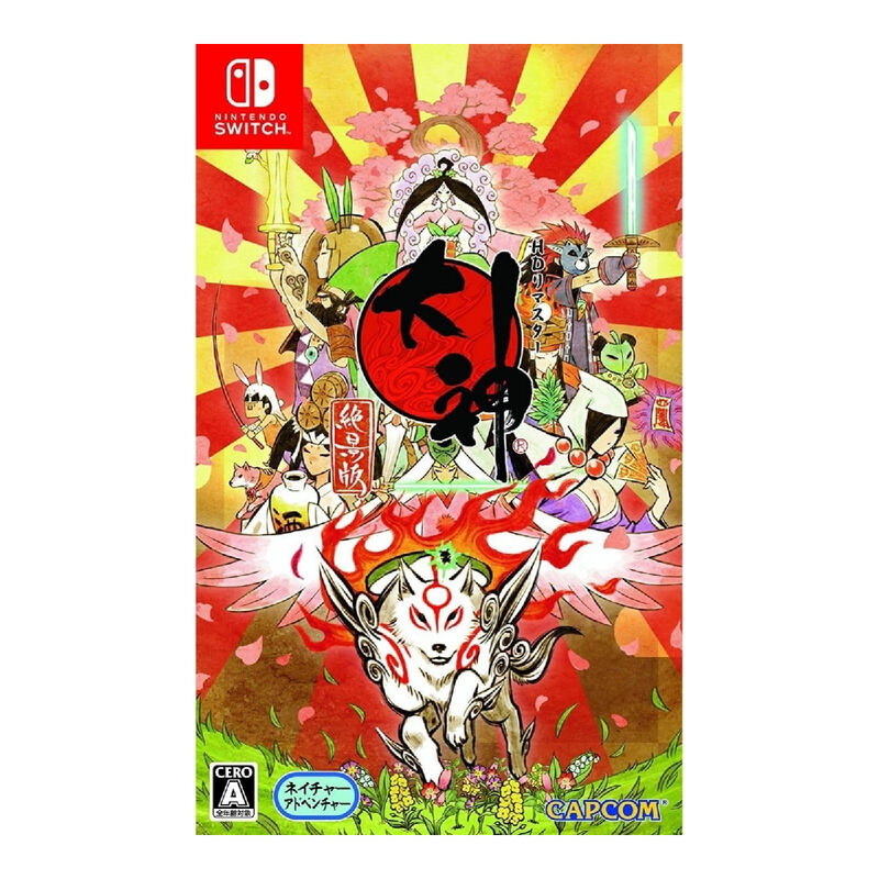 Nintendo Switch Juego Okami Hd image number null