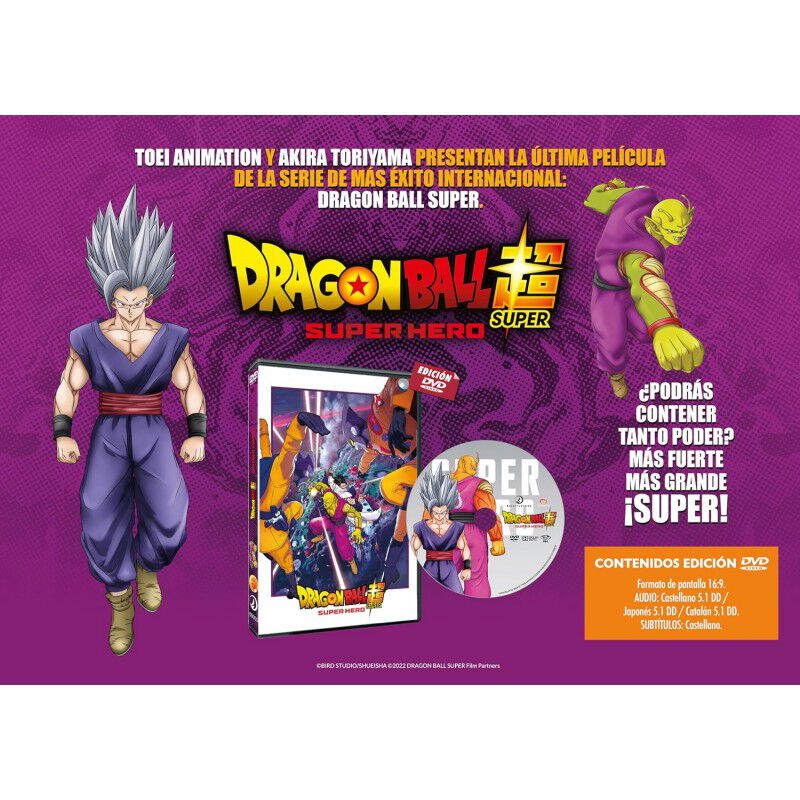 Dragon Ball Super: Super Hero [dvd] (2022) Dora... image number null