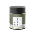 Matcha En Polvo Kyohayashiya Wakamatsu Grado Ceremonial 30 G