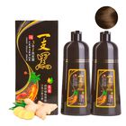 D&uacute;o Shampoo con Color Meidu de 500 ml Tono Casta&ntilde;o con Extracto de Jengibre