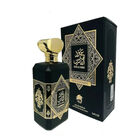 Emper Oud Alfares Oud Intensity Unisex 100ml Edp
