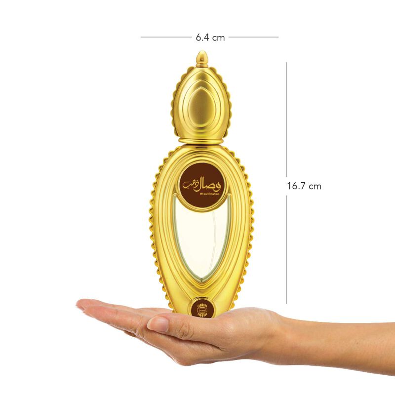 Perfume Ajmal Wisal Dhahab Edp 50 Ml Para Hombr... image number null