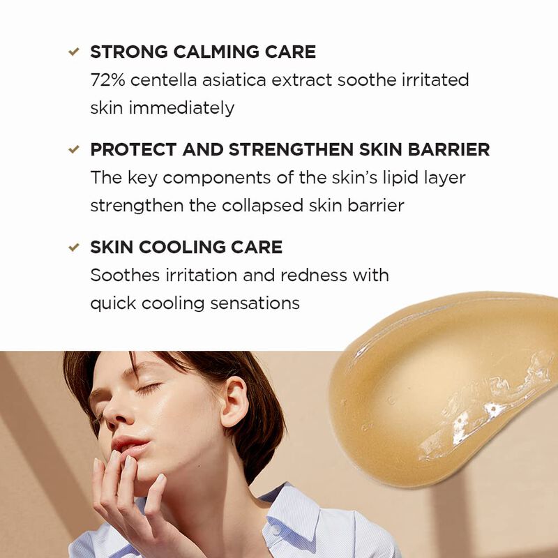 Crema Calmante Skin1004 Centella De Madagascar ... image number null