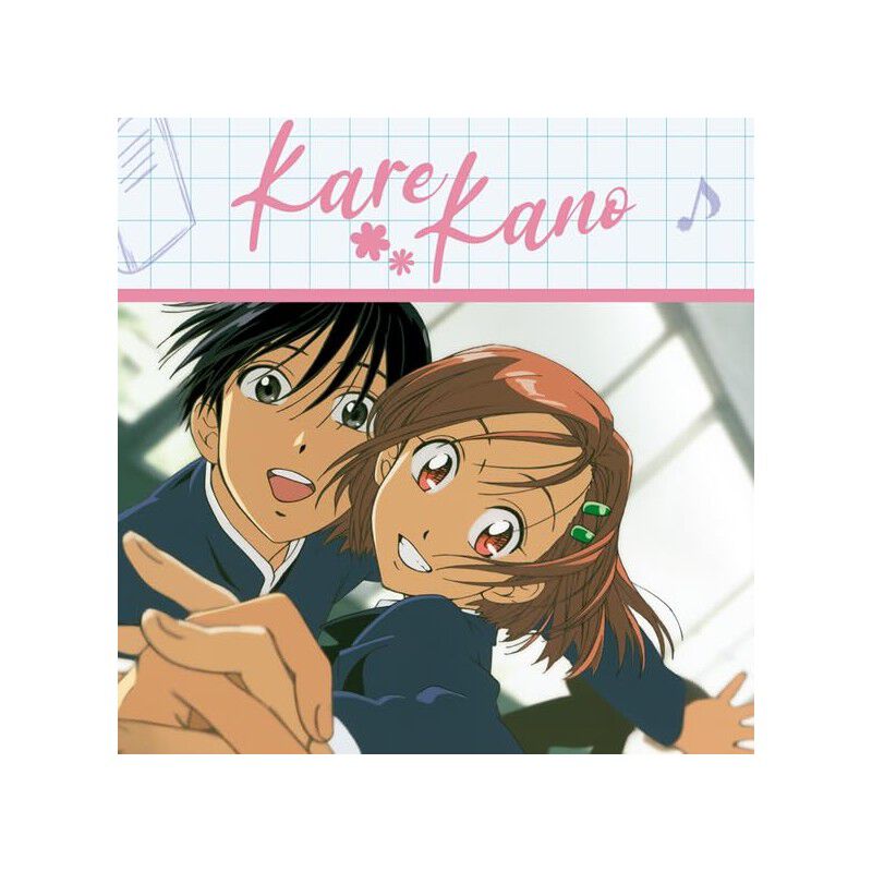 Kare Kano [dvd] (1988) image number null