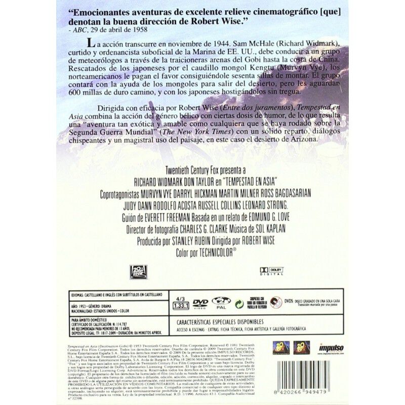 Tempestad en Asia [DVD] image number null