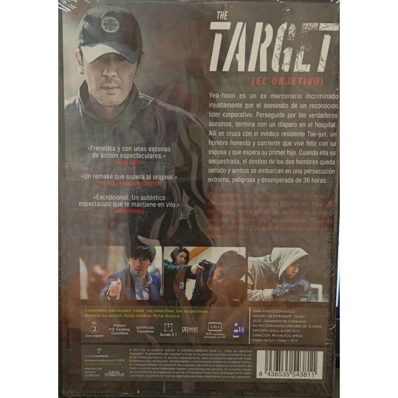El Objetivo [DVD] (2014) Pyojeok image number null