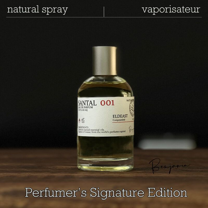Perfume Eldeast Iris 011 &ndash; Fragancia De Lujo Un... image number null