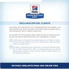 Hill's Canino J/D 3.9 Kg 1 Unid X Caja