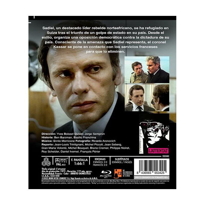 El Atentado (1972) [blu-ray-r] [blu-ray] image number null
