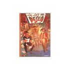 La Ley Del Deseo [DVD] (1987)