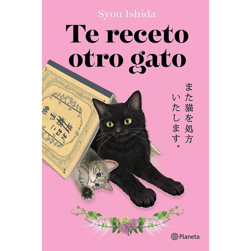 Te Receto Otro Gato, De Syou Ishida, Planeta, P... image number null