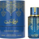 Eau De Parfum My Perfumes Arabiyat Blueberry Musk 100 Ml