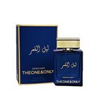 Perfume World Moonlit Night Edp 100 Ml Para Mujer