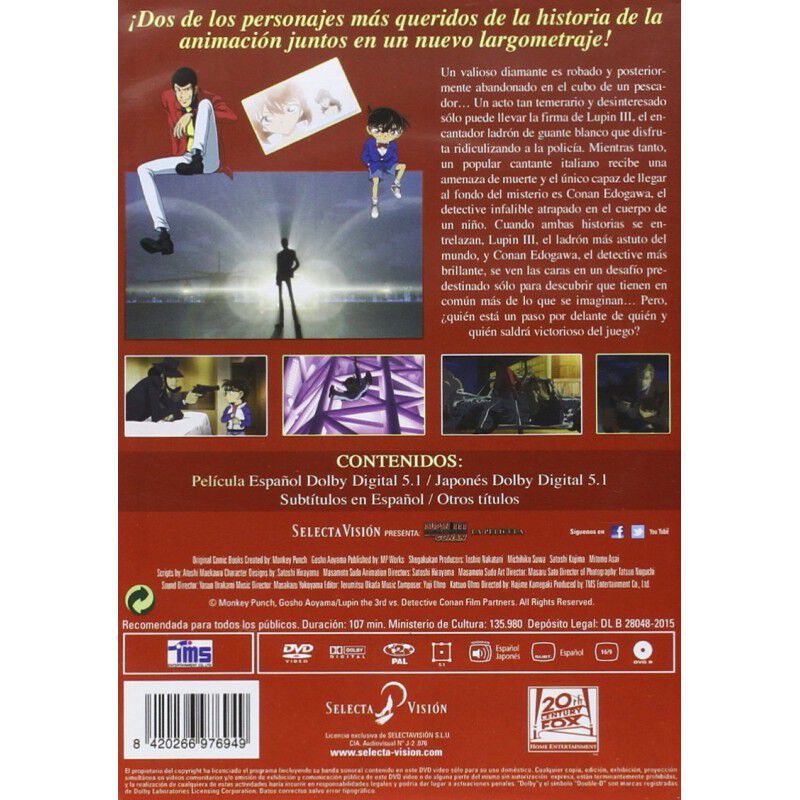 Lupin Contra Detective Conan [dvd] image number null