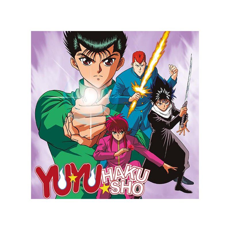 Yuyu Hakusho Monster Box 2023 [bluray] [blu-ray... image number null