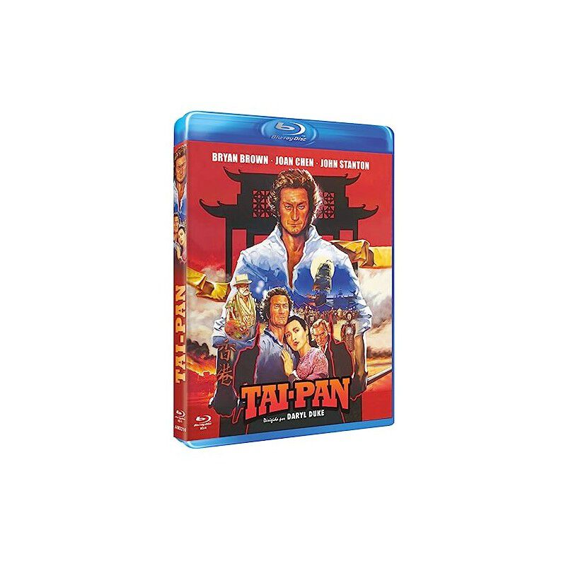 Tai-pan Bdr [blu-ray] image number null
