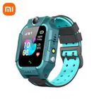 Smart Watch y Maquina de Box