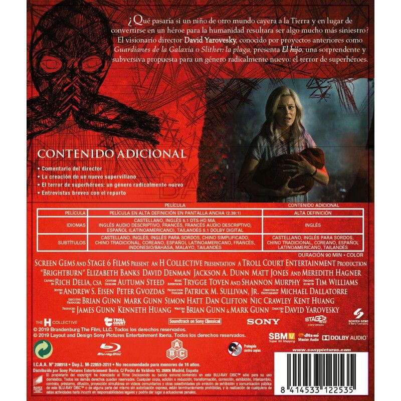 El Hijo (bd) [blu-ray] image number null