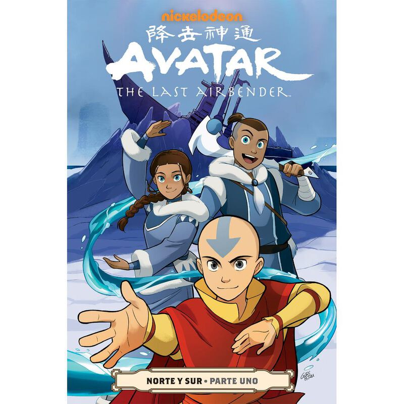 Avatar The Last Airbender Norte Y Sur 1 image number null