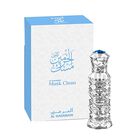 Perfume Al Haramain Musk Clean, Aceite De Perfume, 12 Ml, Unisex