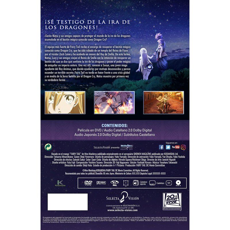 Fairy Tail Dragon Cry [dvd] image number null
