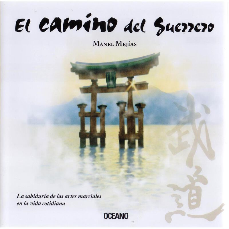 El Camino del guerrero image number null