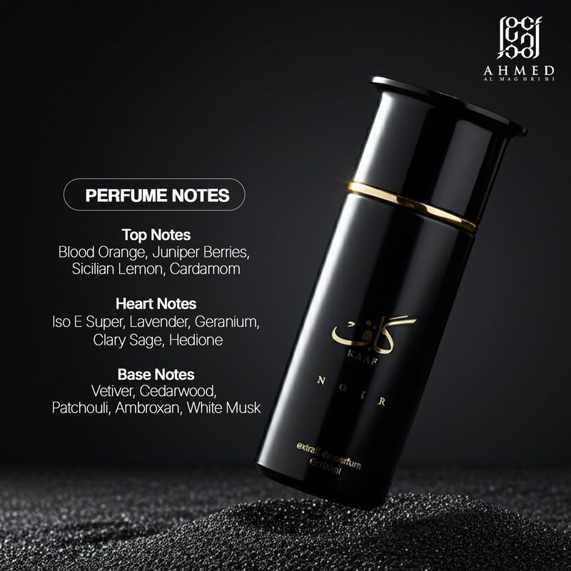 Perfume Ahmed Al Maghribi Kaaf Noir 100 ml image number null