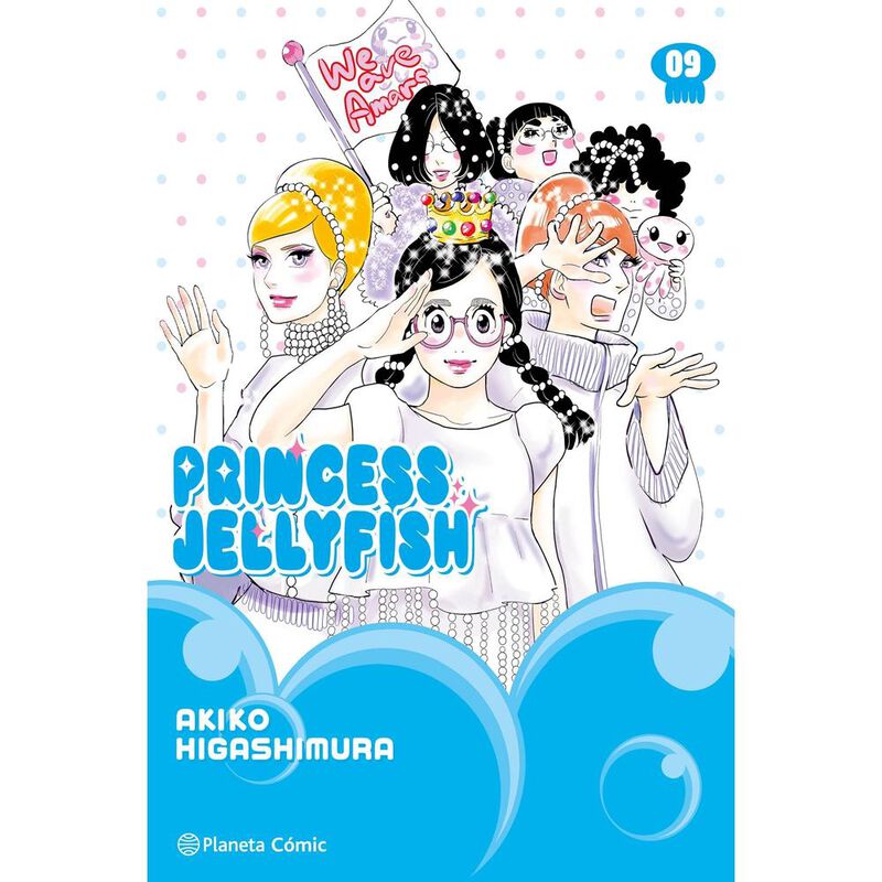Princess Jellyfish N&ordm; 09/09, De Higashimura Aki... image number null