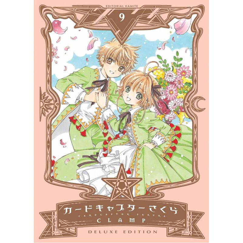 CARDCAPTOR SAKURA 9 image number null
