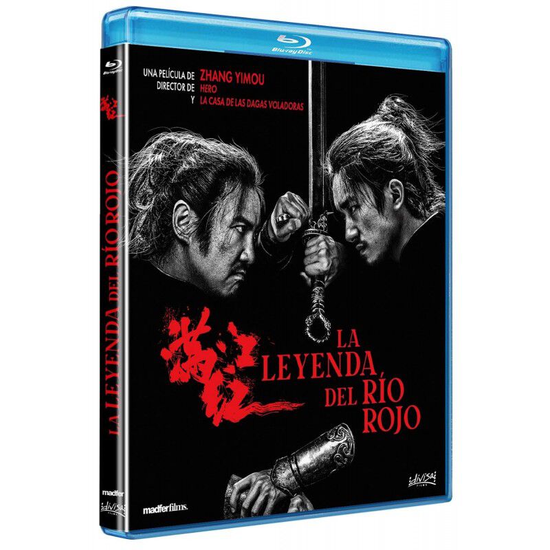 La Leyenda Del R&iacute;o Rojo [Blu-ray] (2023) Man Ji... image number null