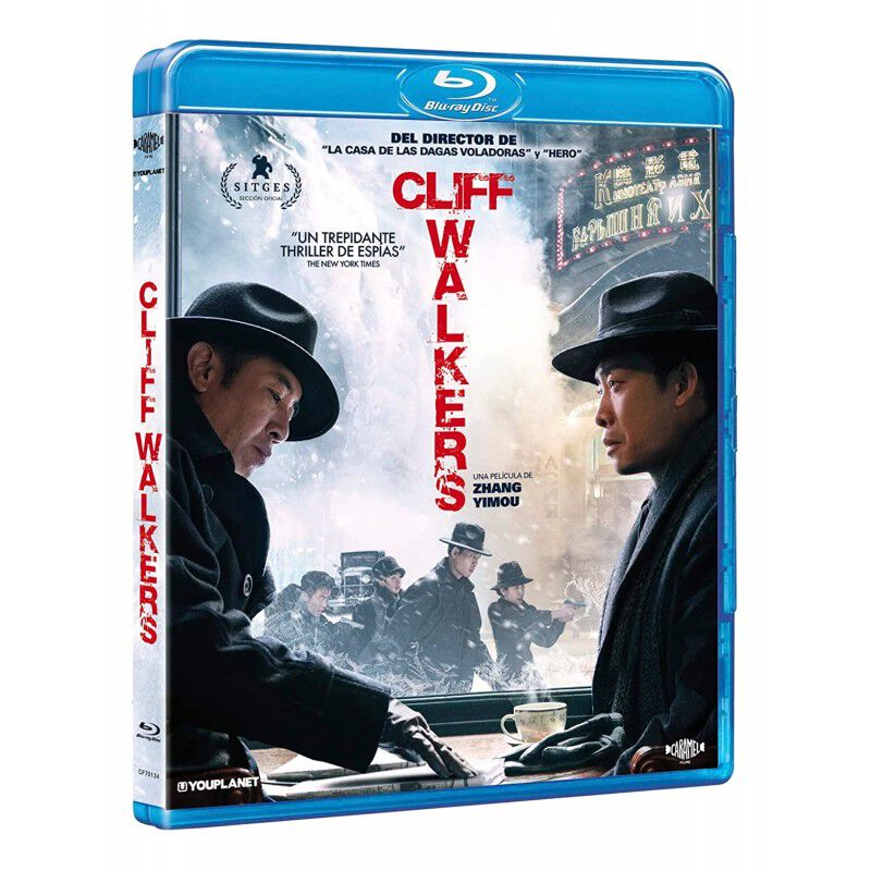 Cliff Walkers [Blu-ray] image number null