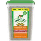 Tratamientos Para Gatos Greenies Smartbites Para La Salud De La Piel Y El Pelaje, 473 Ml