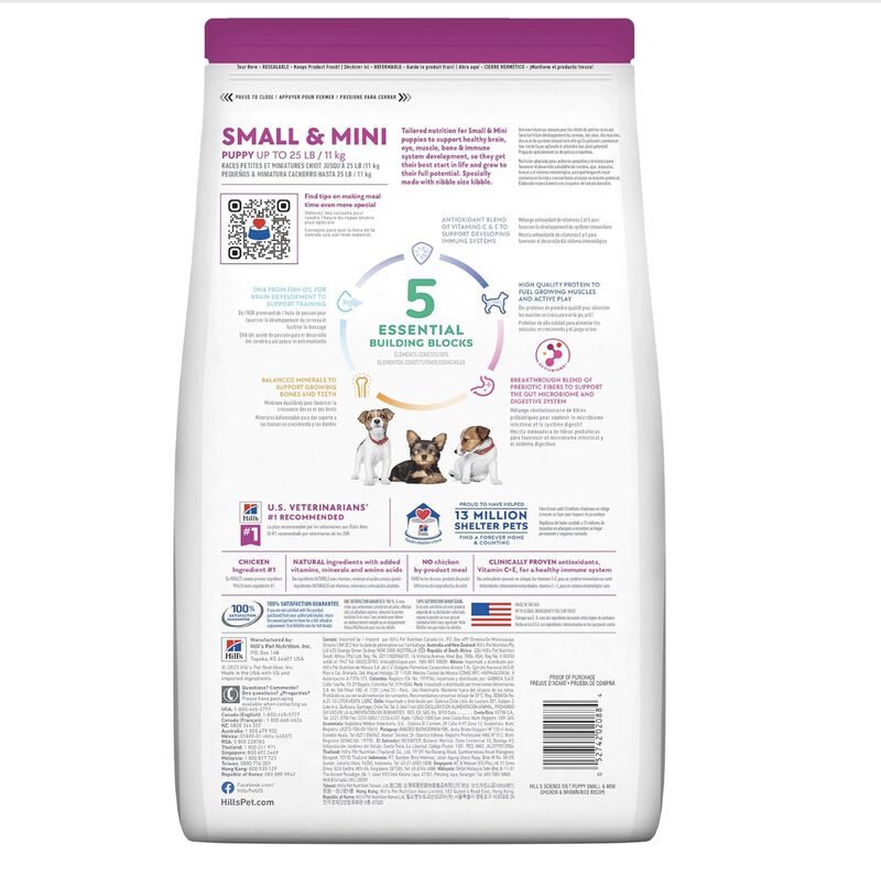 Hill's Canino Puppy Small 5.6 Kg Original Sella... image number null