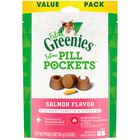 Cat Treats Greenies Feline Pill Pockets Salmon 85 Golosinas