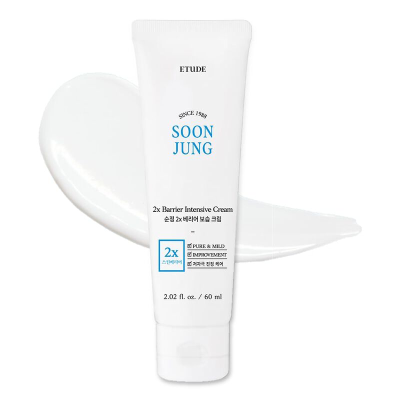 Crema Facial Etude House Soonjung 2x Barrier In... image number null