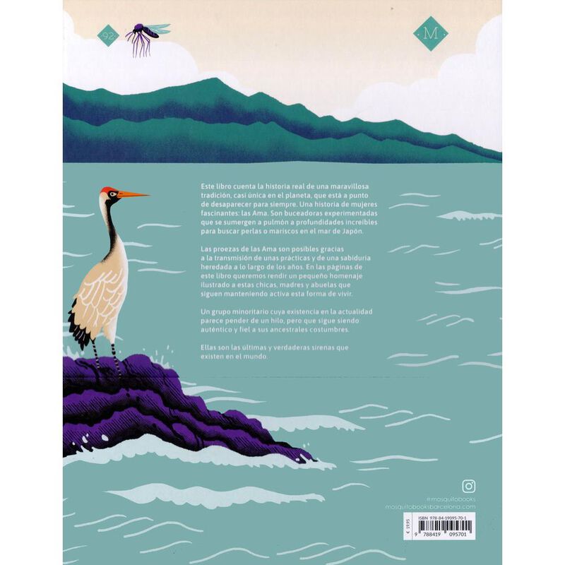 Ama. Las &uacute;ltimas sirenas image number null