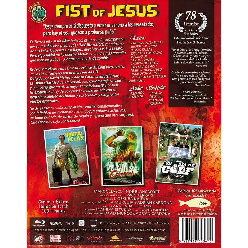 Fist of Jesus [Blu-ray] image number null
