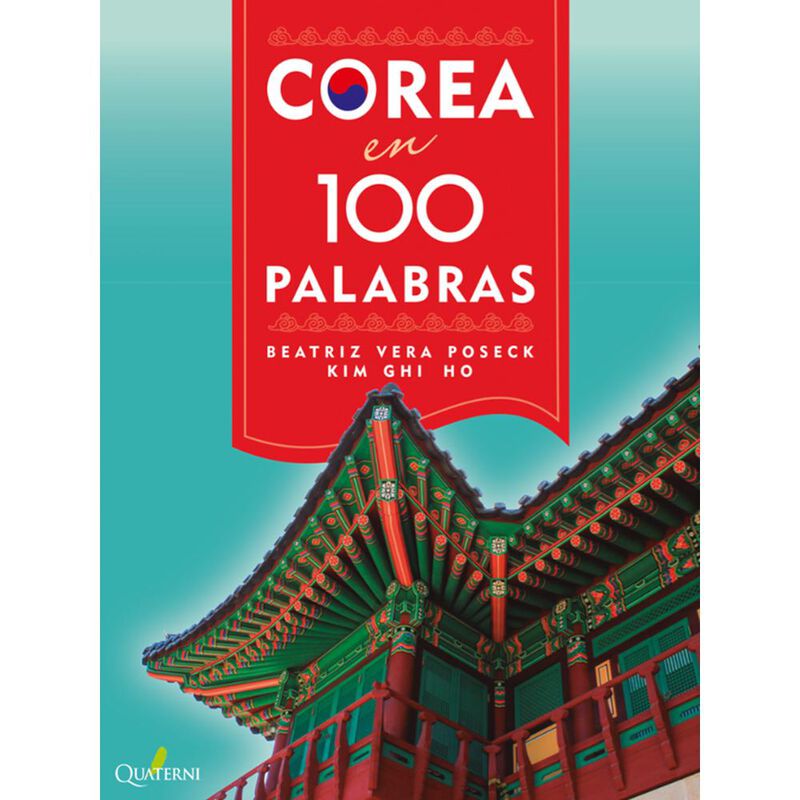 Corea En 100 Palabras image number null