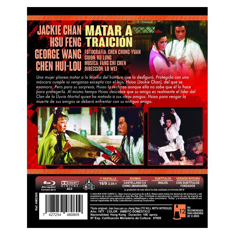 Matar A Traici&oacute;n [blu-ray] (1977) Jian Hua Yan ... image number null