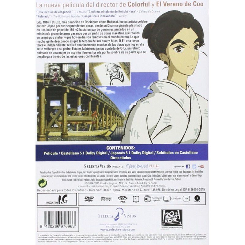 La Se&ntilde;orita Hokusai [dvd] image number null