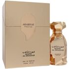 Perfume Arabiyat Prestige Mahd Al Dahab 100 Ml Eau De Parfum